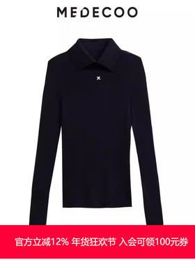 MEDECOO/墨蒂珂2025冬新款女装羊毛Polo领小众打底针织衫MID40343