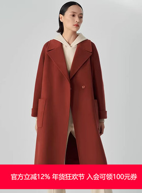 MEDECOO/墨蒂珂冬季新款大口袋羊毛羊绒大衣毛呢外套MHD20329