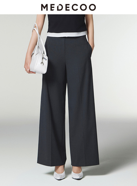 MEDECOO/墨蒂珂秋季新款 扣袢装饰纯色直筒休闲长裤女MID80504
