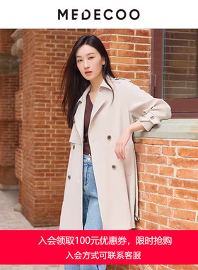 MEDECOO/墨蒂珂2025春季新款经典双排扣肩章系带长款风衣TIC32103