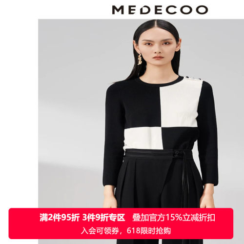 MEDECOO套头圆领黑白格针织衫