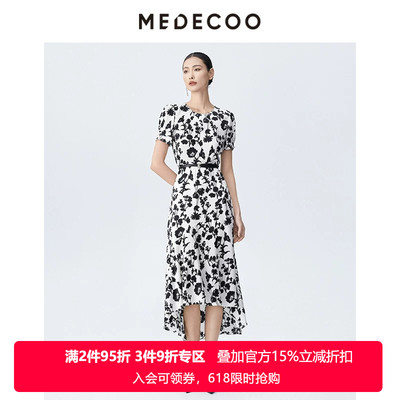墨蒂珂泡泡短袖印花真丝连衣裙