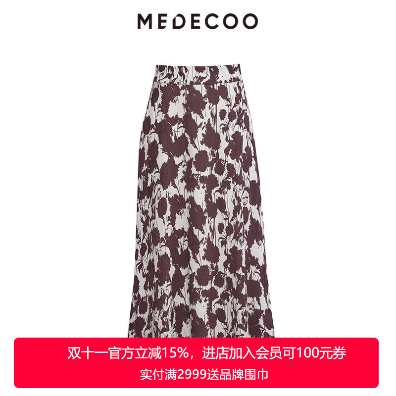 墨蒂珂MEDECOO STUDIO 2025夏季新款 显瘦A字伞摆印花雪纺半身裙