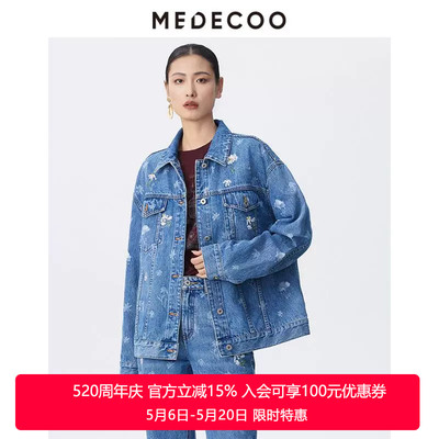 宽松显瘦早春新款上衣墨蒂珂复古