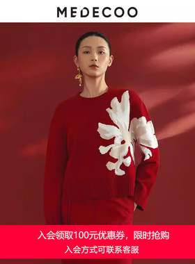 MEDECOO/墨蒂珂2025冬新款女装花型刺绣圆领纯羊毛针织衫MID40348