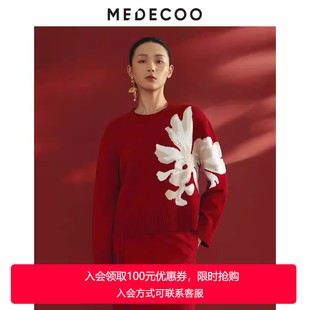 花型刺绣圆领纯羊毛针织衫 女装 MID40348 墨蒂珂2025冬新款 MEDECOO