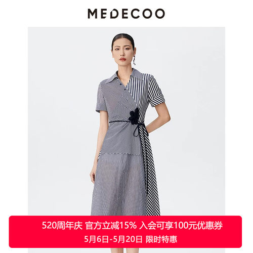 墨蒂珂衬衫领系带条纹短袖连衣裙