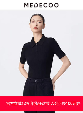 MEDECOO/墨蒂珂2025夏季新款Polo领口短袖针织衫修身T恤MJX40312