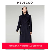 MEDECOO 系带双层领羊毛呢大衣女MID20319 修身 墨蒂珂2024冬季 新款