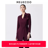 女装 MEDECOO 墨蒂珂2025早春新款 V领不规则知性优雅外套MJC31119