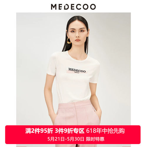 墨蒂珂圆领套头字母提花针织衫