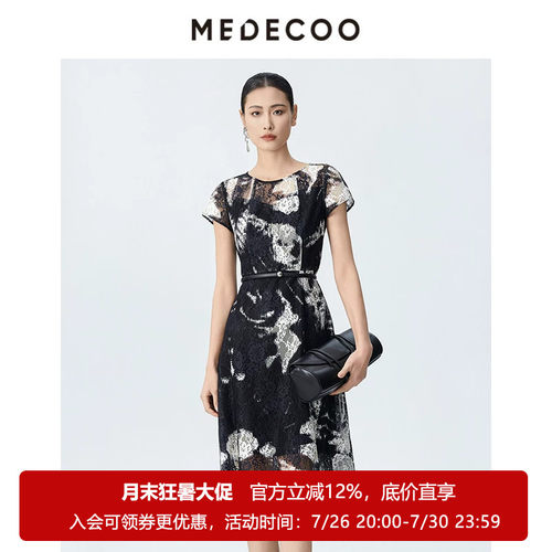 墨蒂珂短袖圆领撞色蕾丝连衣裙女