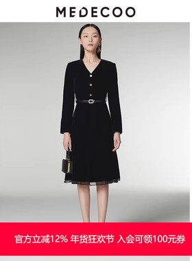 MEDECOO/墨蒂珂2024秋新款女装长款丝绒裙子优雅连衣裙MID90404