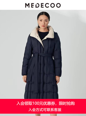 MEDECOO/墨蒂珂冬季新款收腰系带撞色领白鸭绒羽绒服MHD11304