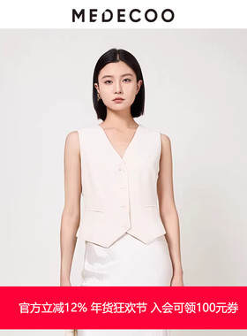 MEDECOO/墨蒂珂秋季新款复古灯芯绒无袖马甲女式马夹MHQ33107