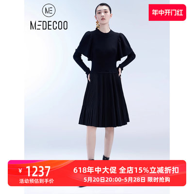 MEDECOO/墨蒂珂简约羊毛连衣裙