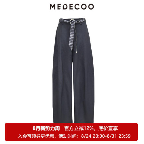 墨蒂珂夏季显瘦弯刀休闲裤