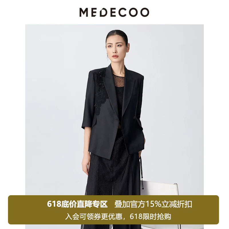 MEDECOO/墨蒂珂2026夏季新款 女式一粒扣绣花西装领外套MJX31103