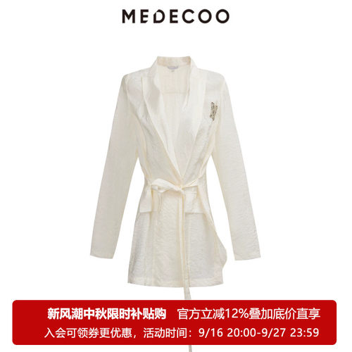 墨蒂珂夏季刺绣直筒西装外套