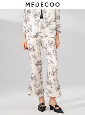 MEDECOO/墨蒂珂春新款女装碎花休闲裤宽松显瘦阔腿裤MHC80513