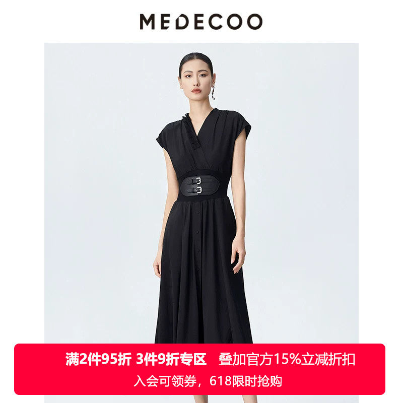 墨蒂珂短袖V领女式伞摆连衣裙
