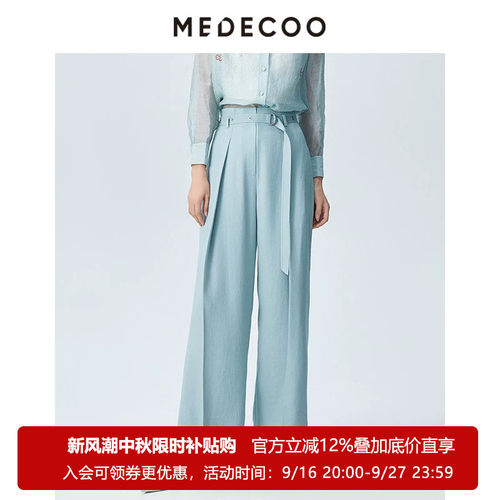 墨蒂珂烫褶醋纤仿麻休闲直筒长裤