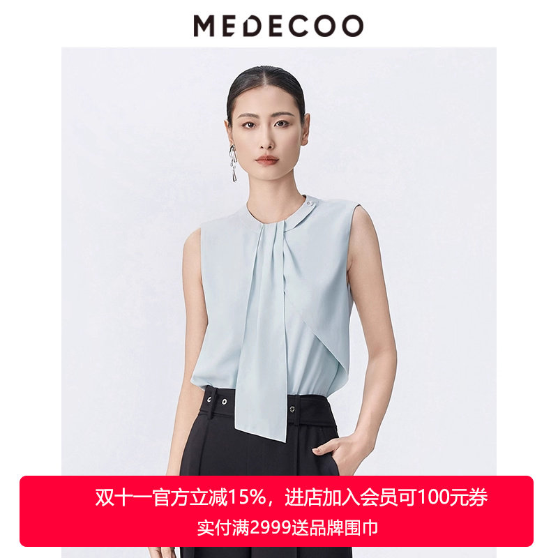 MEDECOO/墨蒂珂2025春夏季新款 女式捏褶飘带T恤无袖雪纺上衣