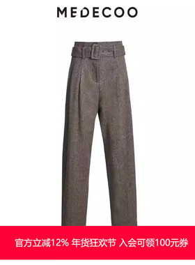 MEDECOO/墨蒂珂2025冬新款女装羊毛修身显瘦直筒休闲裤MID80507