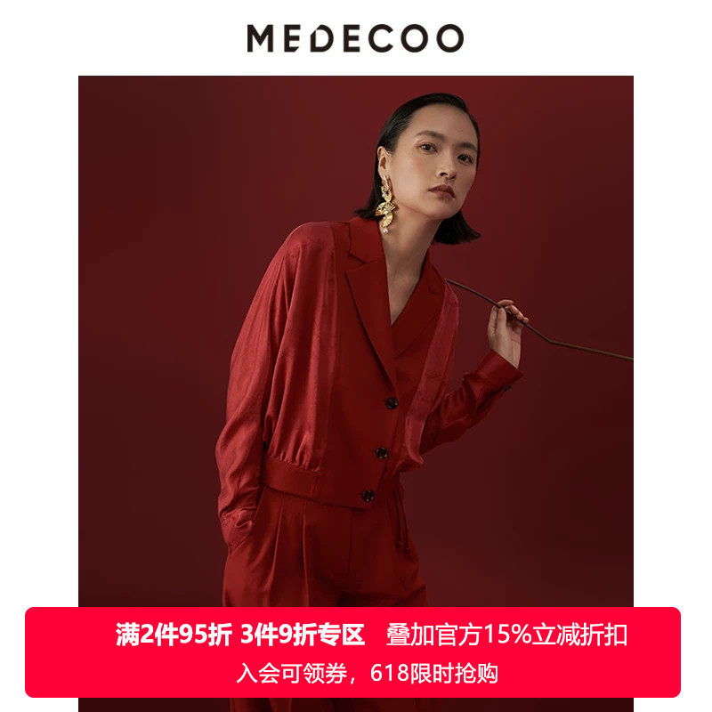 MEDECOO/墨蒂珂冬季新款蝙蝠长袖西装领羊毛拼接上衣MHD62227