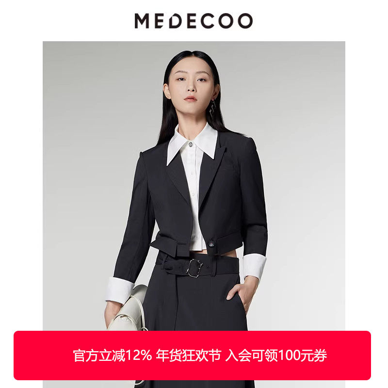 MEDECOO/墨蒂珂2025秋季新款衬衫领拼接假两件截短外套女MID31105,女装/女士精品,短外套,淘宝优惠券,粉丝福利购,淘宝优惠卷