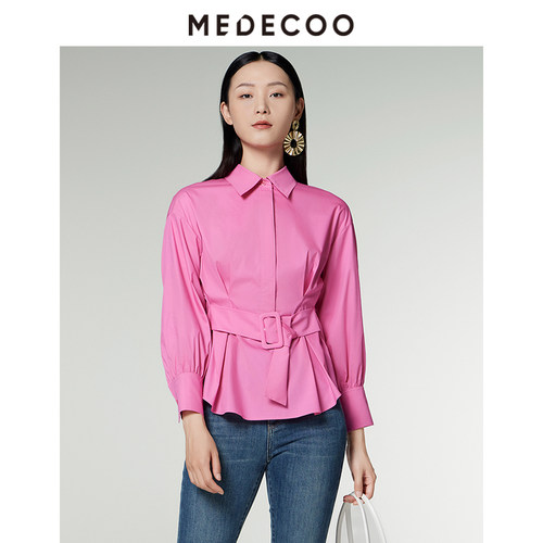 MEDECOO修身休闲单排扣衬衫