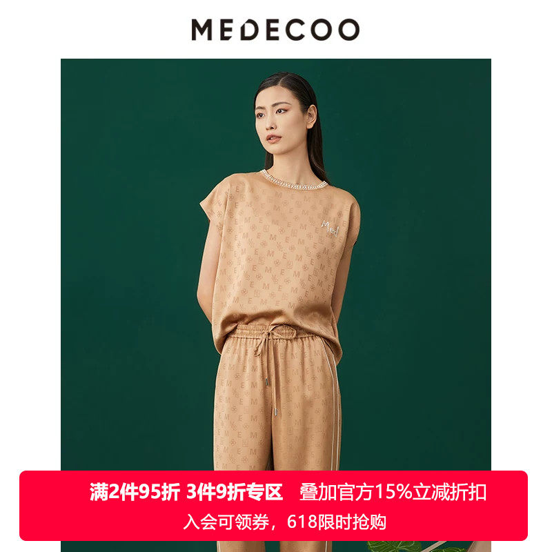MEDECOO/墨蒂珂2026夏新款 老钱风提花钉珠醋纤T恤衫上衣MJX62210