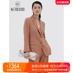 气质休闲两粒扣小个子西装 MEDECOO 墨蒂珂2022春季 新款 短外套女