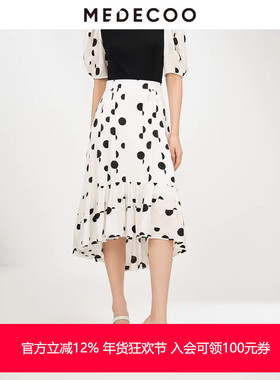 MEDECOO/墨蒂珂夏新款女装波点中长款A字减龄半身裙MHX70311