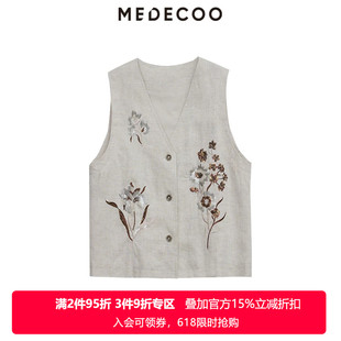 MEDECOO/墨蒂珂2026夏季新款  国风刺绣亮片宽袖笼麻马甲MJX33107