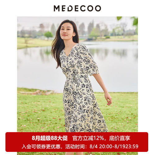 碎花V领气质连衣裙休闲度假风裙
