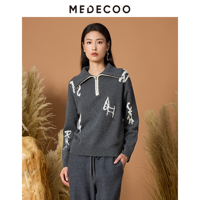 翻领羊毛撞色套头针织衫