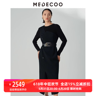 斜门襟羊毛连衣裙MHD90417 新款 拼接长袖 MEDECOO 墨蒂珂2023冬季