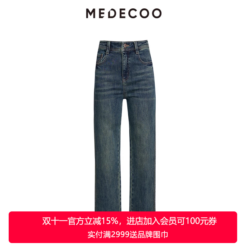 墨蒂珂自然腰水洗直筒牛仔裤