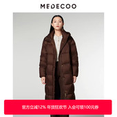 MEDECOO 90白鸭绒连帽羽绒服MID11305 宽松长款 墨蒂珂2024冬季 新款
