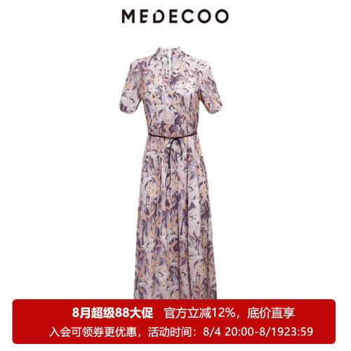 墨蒂珂秋季印花立领直筒连衣裙