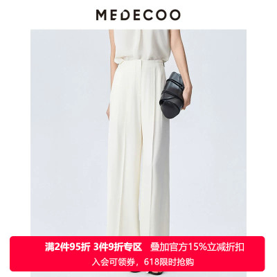 墨蒂珂垂感仿麻醋纤直筒阔腿裤