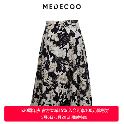 墨蒂珂A字印花纯棉半身裙女伞裙