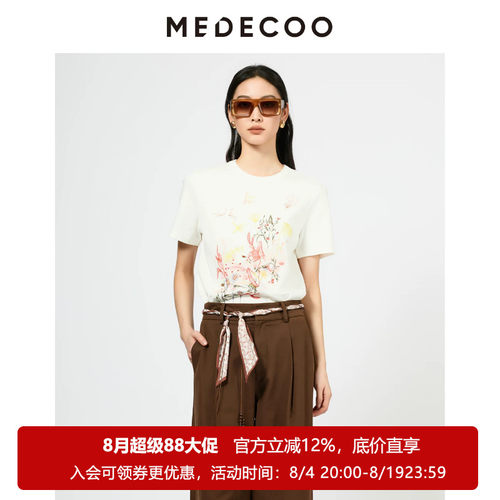 墨蒂珂短袖圆领撞色绣花棉质T恤