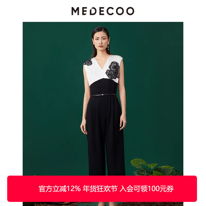 MEDECOO/墨蒂珂2025夏季新款 撞色绣花V领修身醋纤连体裤MJX91102