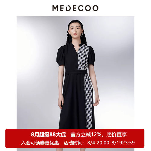 MEDECOO优雅气质X型连衣裙