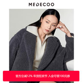 新款 MEDECOO 墨蒂珂2024冬季 两粒扣廓形圈圈毛羊毛呢大衣MID20333