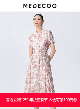MEDECOO/墨蒂珂2025夏季新款短袖立领系带印花天丝连衣裙MJX90204