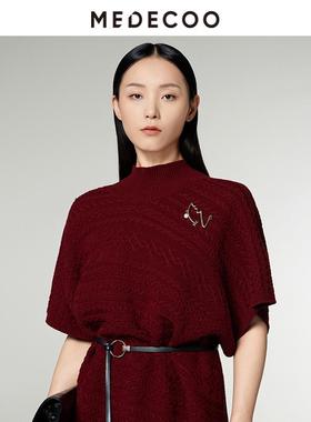 MEDECOO/墨蒂珂2025冬新款女装优雅小众美利奴羊毛针织衫MID40337