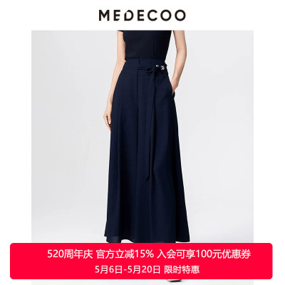 墨蒂珂立体褶裥垂坠感系带阔腿裤
